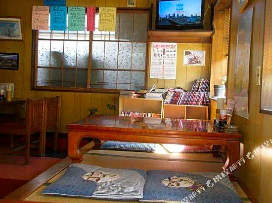Irohaya Ryokan