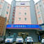 Hanting Hotel Xi'an Keji Road
