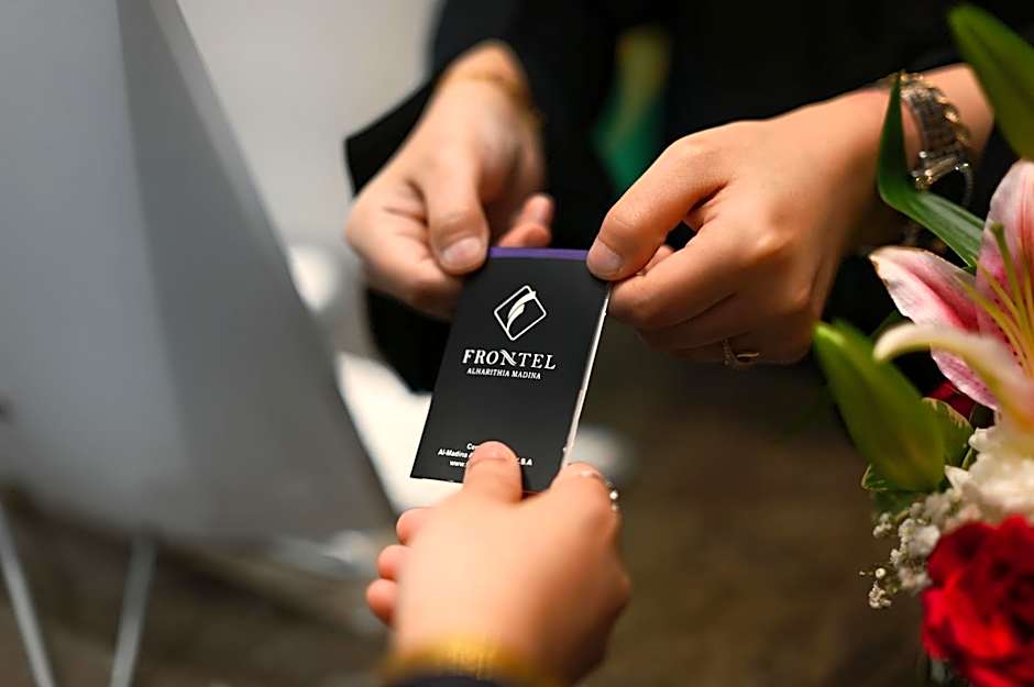 Frontel Al Harithia Hotel