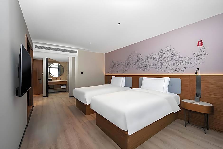 UrCove by Hyatt Suzhou Shantang Street