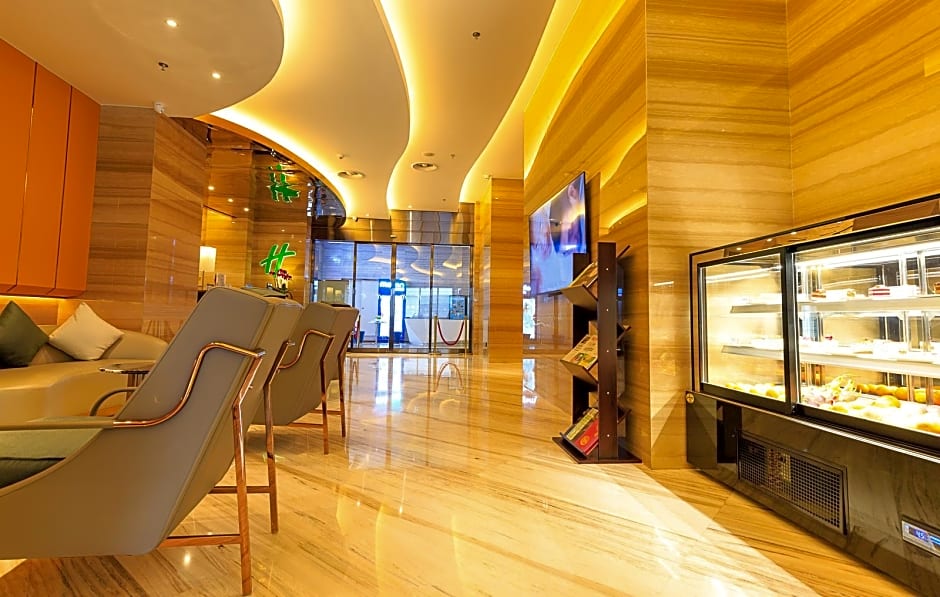 Holiday Inn & Suites Xian High-Tech Zone By IHG