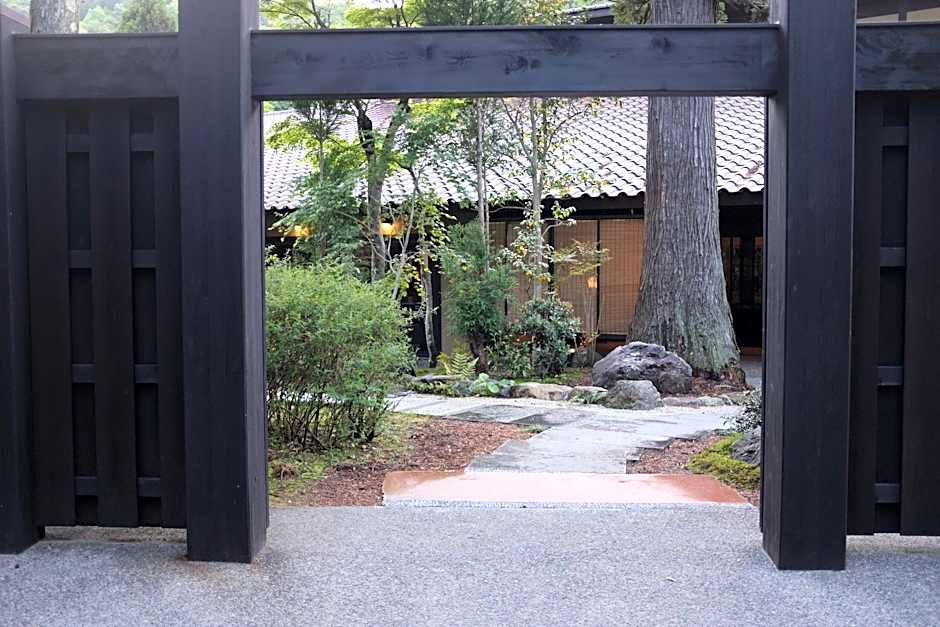 Arimasansoh Goshobessho - Luxury Hot Spring Villa