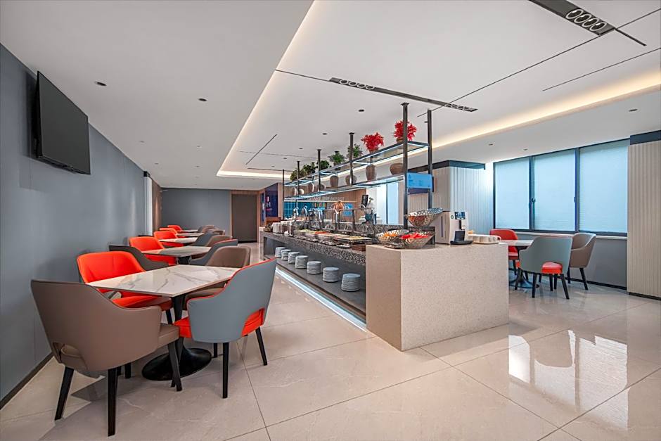 Holiday Inn Express Suzhou Dushu Lake By IHG