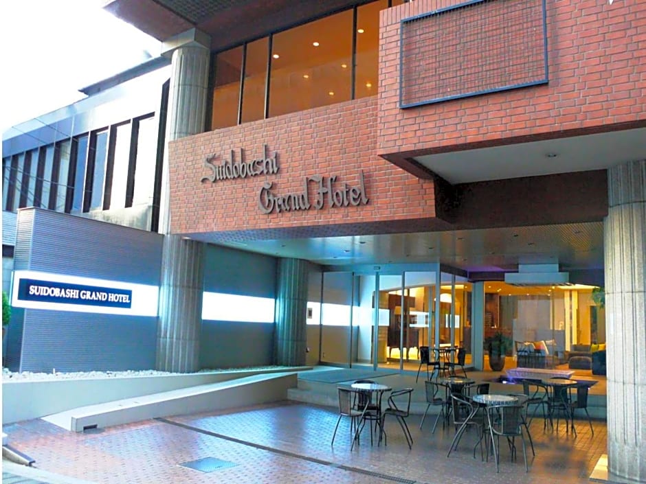 Suidobashi Grand Hotel