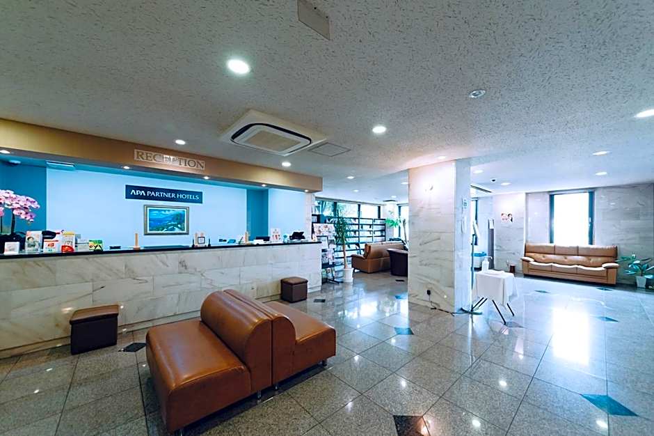 Plaza Hotel Nogata