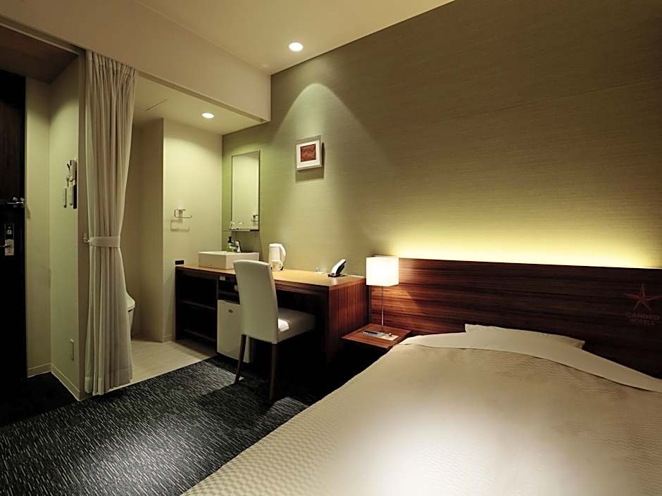 Candeo Hotels Otsu Kumamoto Airport