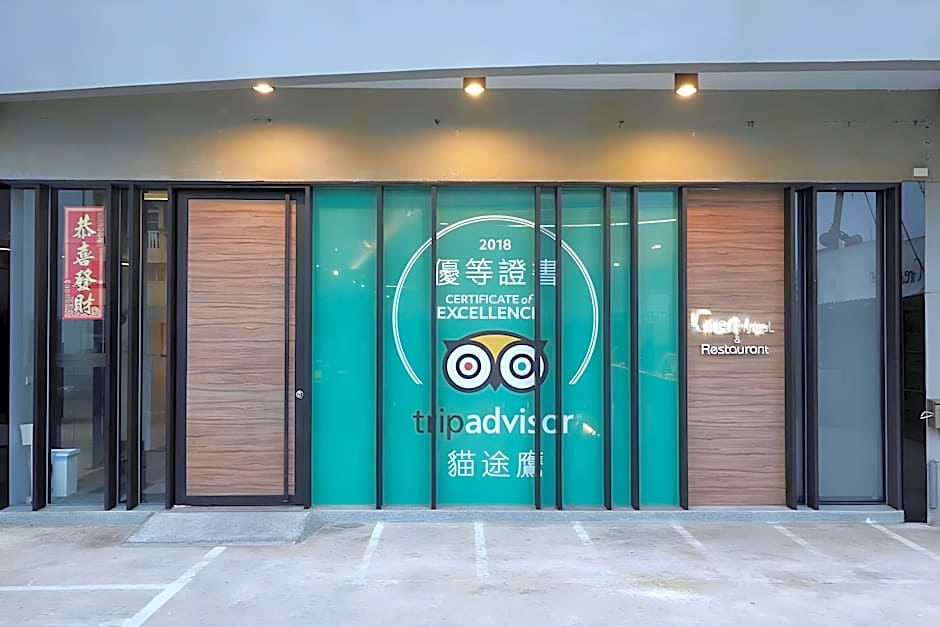 Green Hotel