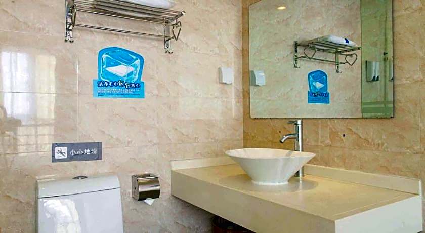 7 Days Inn Nanchang Railway Station Center