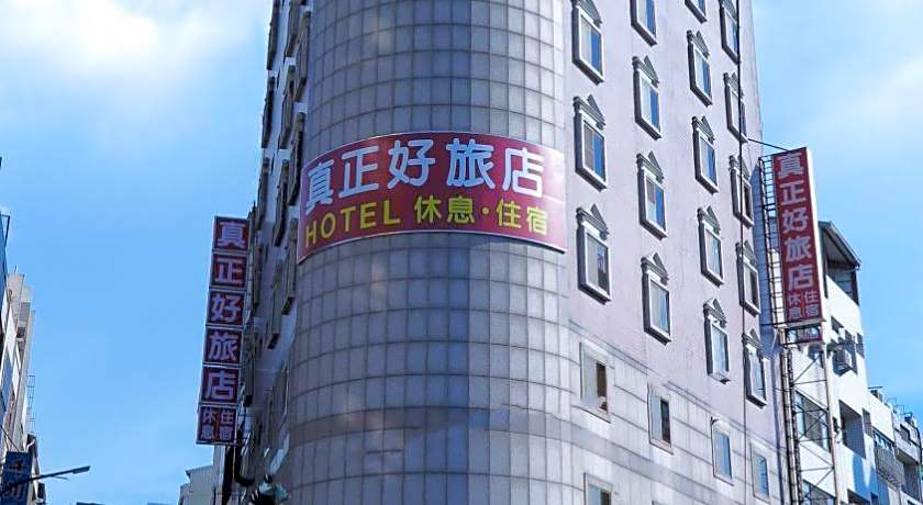 Good Hotel