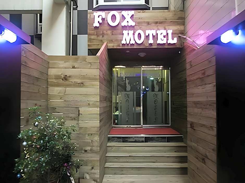 Fox Motel