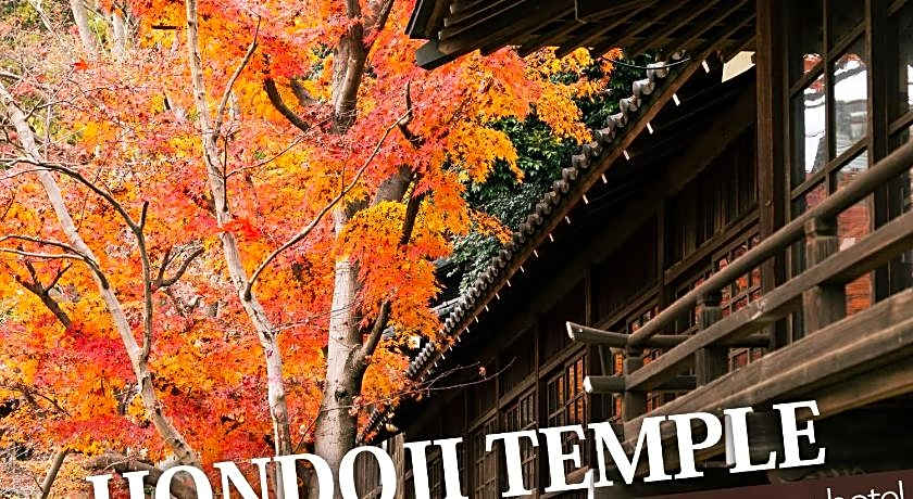 Hotel BaliBali Matsudo