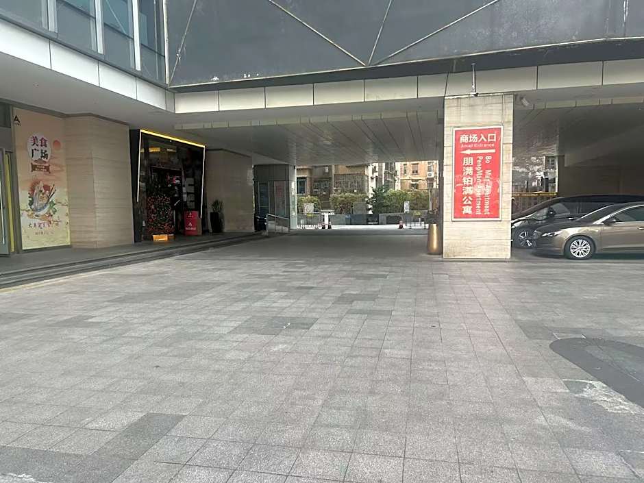 Pengman Beijing Rd. A-mall Apartment