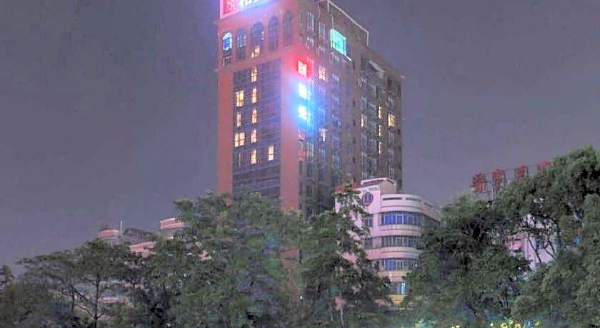Borrman Hotel Puning International Commodity City Wantaihui