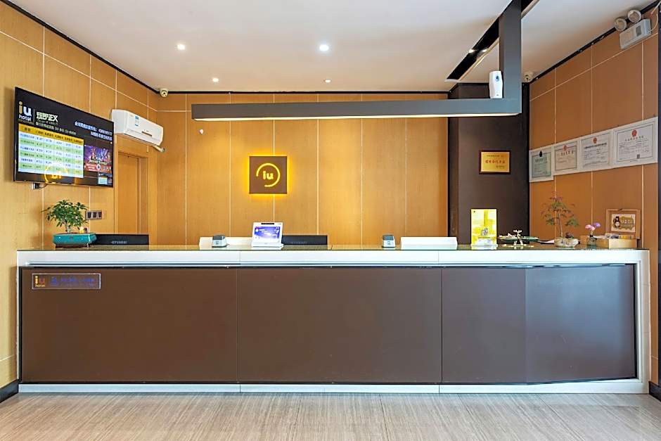 IU Hotel Shijiazhuang Airport