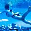 Hotel Aqua Citta Naha