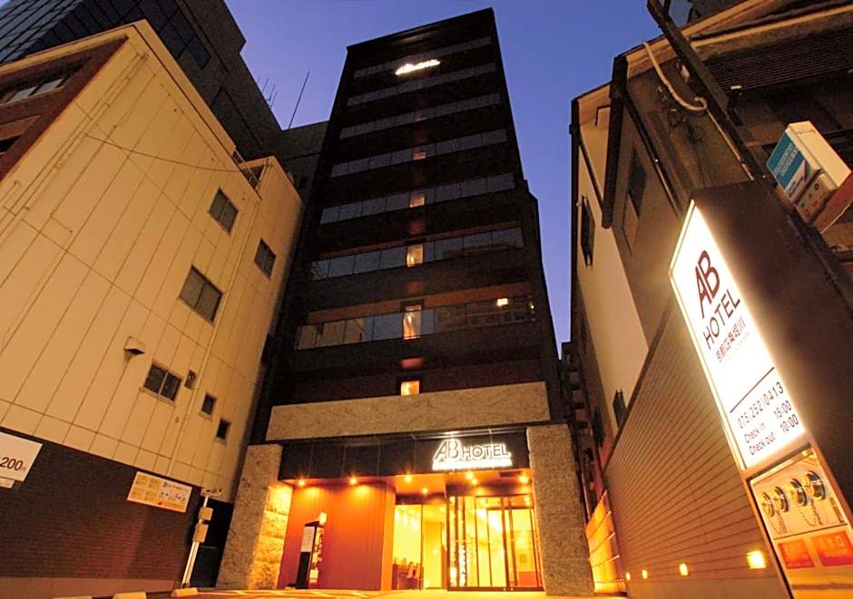 AB Hotel Kyoto Shijo Horikawa