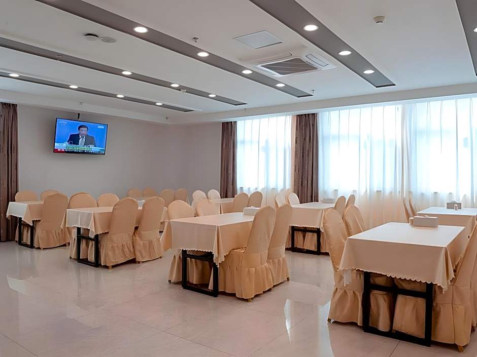 GreenTree Inn Suzhou Zhangjiagang Tangshi Town Yangzi Road Express Hotel