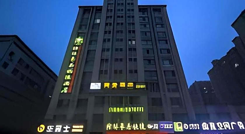 GreenTree Inn Weifang Kuiwen District Beiwang Jiale