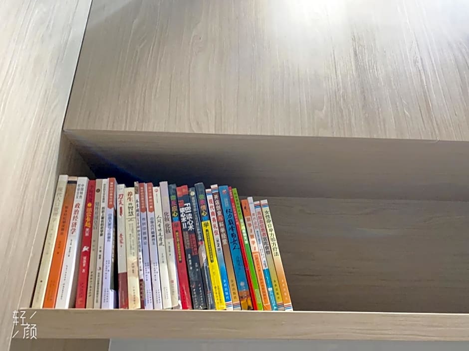 Echarm Hotel Nantong Chongchuan Wanda Longxin Plaza