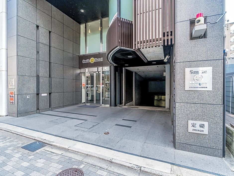 Smile Hotel Kyoto Shijo