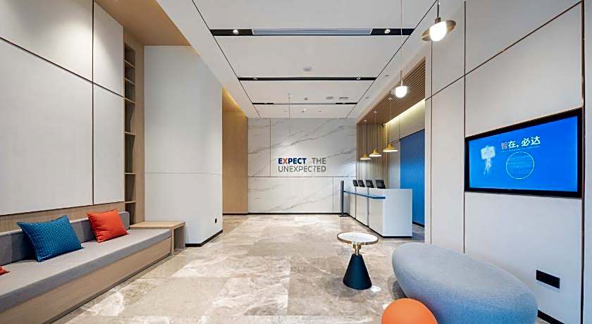 Holiday Inn Express Chongqing Caiyun Lake By IHG