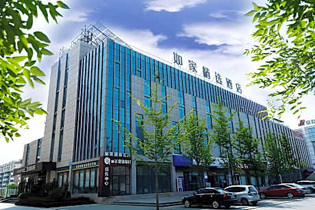 Home Inn Plus Weihai High-speed Railway Station Hanlefang Pedestrian Street