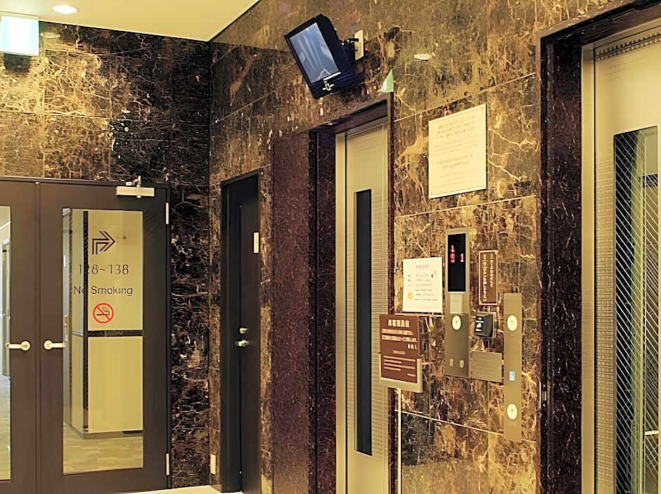 Toyoko Inn Shimonoseki Kaikyo yume tower Mae