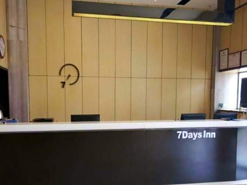 7Days Inn Xiangyang Drum Tower