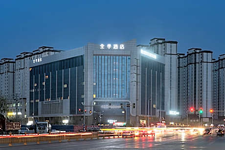 Ji Hotel Kashgar Wanda Plaza