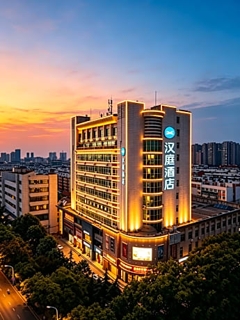 Hanting Hotel Tai'an Feicheng Bus Station