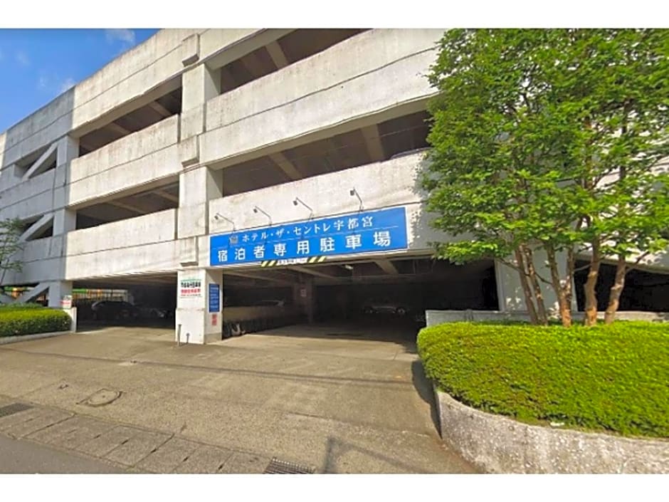 Hotel The Centre Utsunomiya - Vacation STAY 50771v