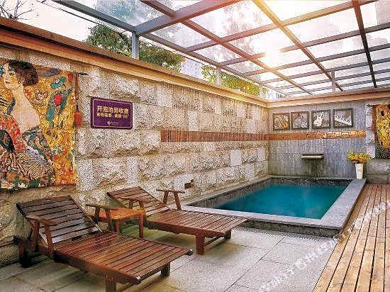 Empark Seabed Hot Spring Hotel