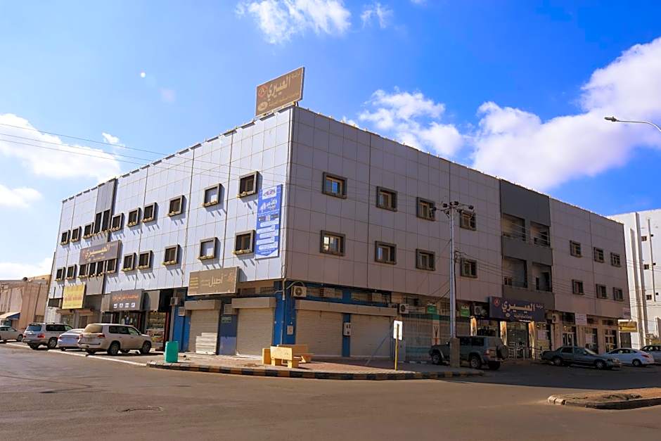 العييري للشقق المخدومة حائل 3