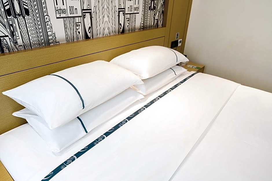 City Comfort Inn Tianlin Bus Terminal