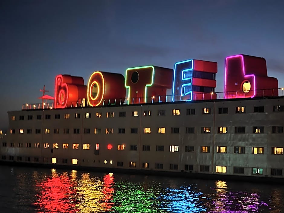 Botel
