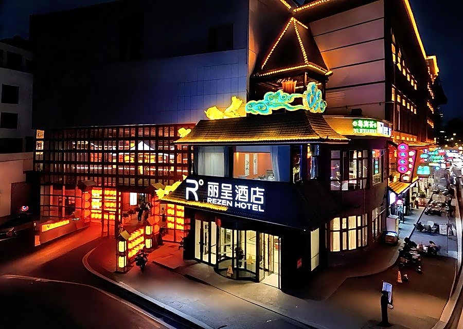 Rezen Hotel Kuitun