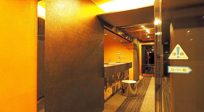 Hotel Areaone Kushiro