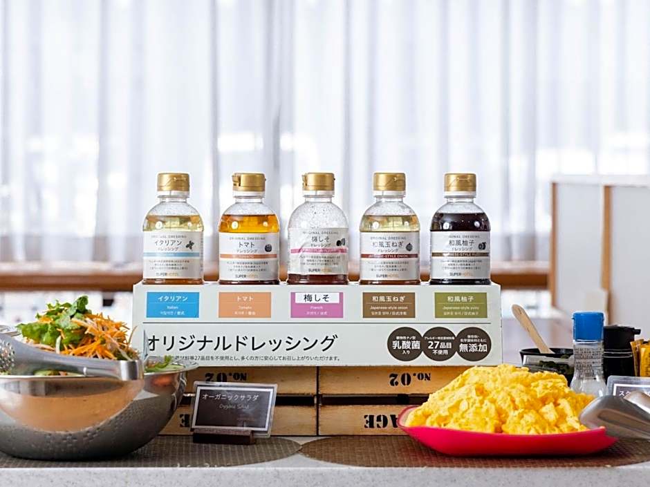 Super Hotel Matsusaka