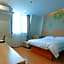 GreenTree Inn Anqing Duxiu Avenue Greenland Metropolis Express Hotel