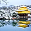HOTEL LEGASTA KYOTO HIGASHIYAMA SANJO