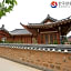 Gaeunchae Hanok Guesthouse Jeonju 2 (Korea Quality)