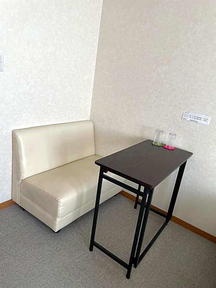 Yasuragino Yado -Iyashino Yu-