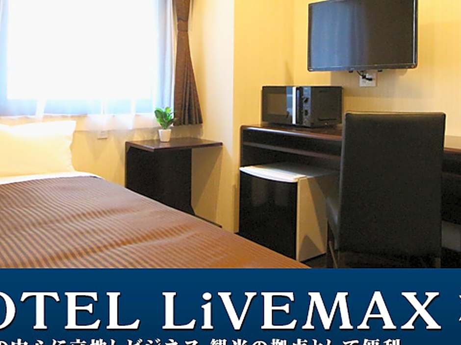 Hotel Livemax Budget Gunma Numata