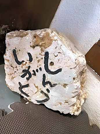 Guesthouse with a Retro American Atmosphere in Okinawa City