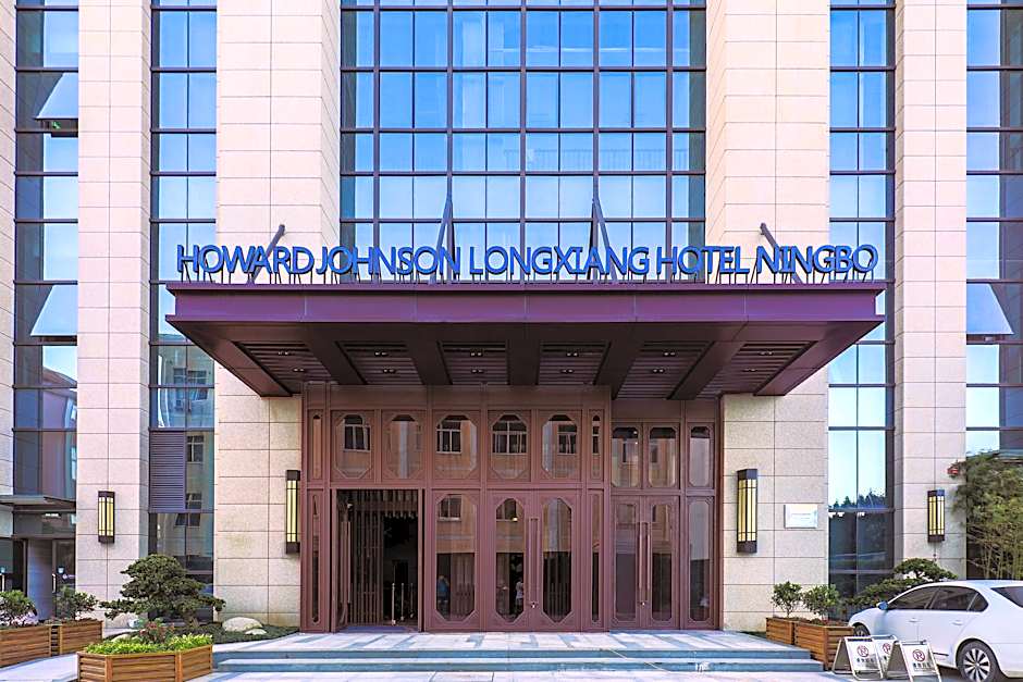 Howard Johnson by Wyndham Longxiang Hotel Ningbo