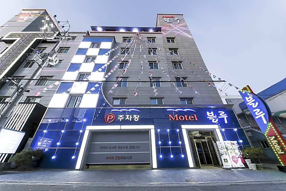 Gwangju Hanam Blue