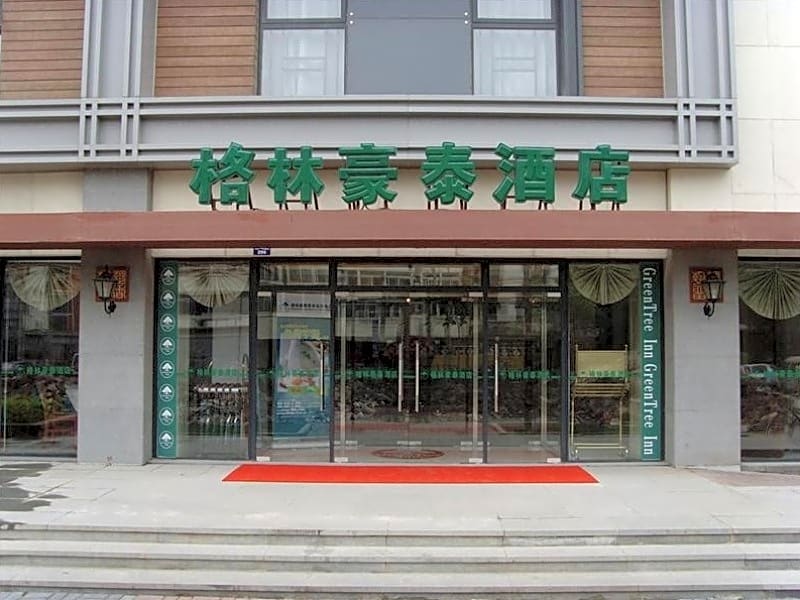 GreenTree Inn TianJin DaBeiYuan Business Hotel – Tianjin, GA