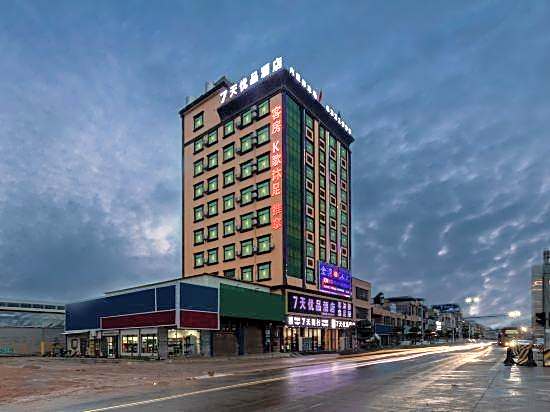 7 Days Premium Huizhou Boluohu Town Luofu Mountain Branch