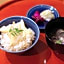 ITADAKI Daisen