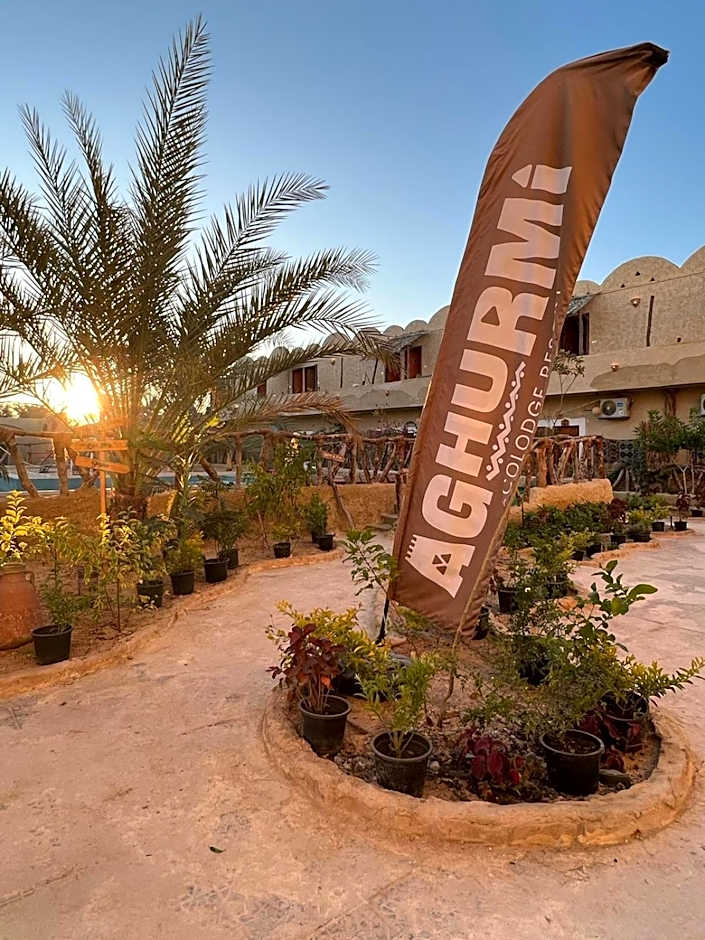 Aghurmi Siwa Ecolodge & Salt Cave